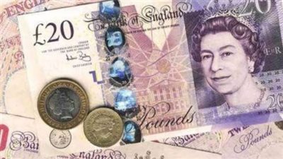 سعر الجنيه الاسترليني أمام الجنيه المصري اليوم السبت 14_10_2023