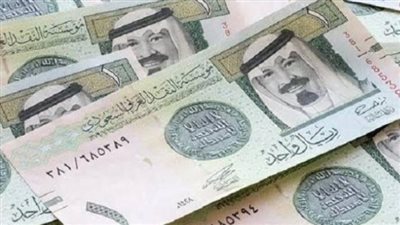 سعر الريال السعودي أمام الجنيه المصري اليوم السبت 14_10_2023
