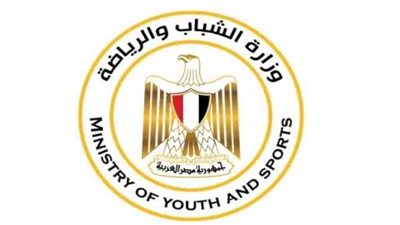 وظائف جديدة من قبل وزارة الشباب والرياضة (أسماء الشركات والتخصصات)