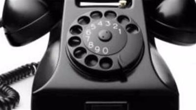 خطوات الاستعلام عن فاتورة التليفون الأرضي أكتوبر 2023