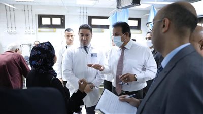 مصر.. وزير الصحة يتفقد مستشفى صيدناوي للتأمين الصحي بوسط القاهرة