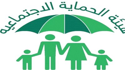 العراق.. خطوات الاستعلام عن أسماء الرعاية الاجتماعية (رابط)