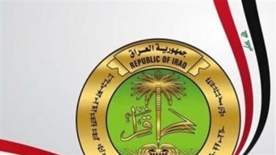 العراق.. رابط نتائج السادس الاعدادي الدور الثاني