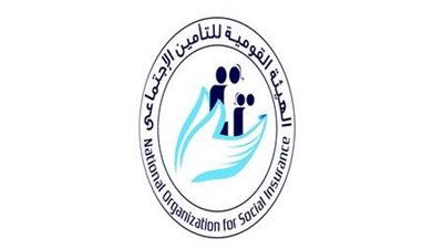 شروط المعاش المبكر الجديدة وفق قانون التأمينات 