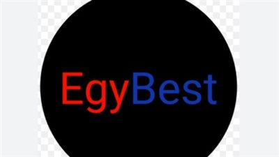  طريقة الدخول على موقع ايجي بيست EgyBest