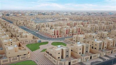 شروط الحصول على الدعم السكني بالسعودية 