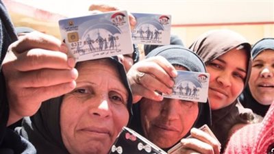 خطوات استعلام بالرقم القومي تكافل وكرامة 2023 وأماكن الصرف