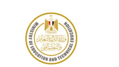  أسماء المقبولين في مسابقة 30 ألف معلم PDF