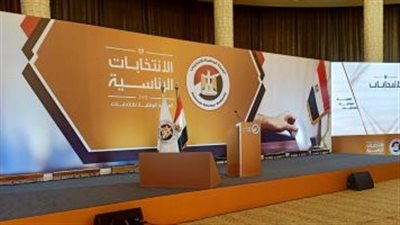 ننشر آخر موعد لتقديم طلب الكشف الطبي على مرشحي انتخابات الرئاسة في مصر 