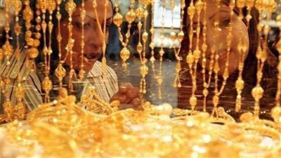 انخفاض أسعار الذهب في مصر اليوم الاثنين 16 أكتوبر 2023 