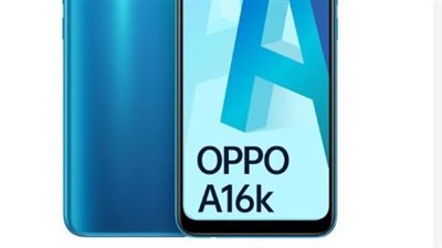 أرخص موبيلات من شركة Oppo خلال عام 2023