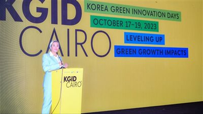 وزيرة البيئة: دعم القيادة السياسية أساس نجاح رحلة التحول الأخضر فى مصر