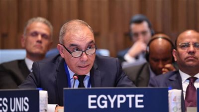 اعتماد المجلس التنفيذي لليونسكو قرارًا عن مبادرة 