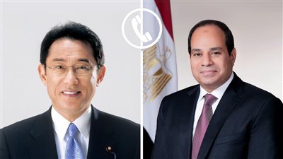 السيسي يناقش مع رئيس وزراء اليابان تطورات الأوضاع في غزة 
