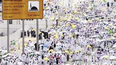 كل ما تريد معرفته حول قرعة الحج 2024