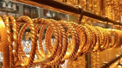 ارتفاع في أسعار الذهب في مصر بمعدل 20 جنيه 