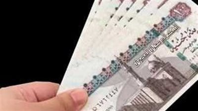 جدول مواعيد صرف معاشات شهر نوفمبر 2023