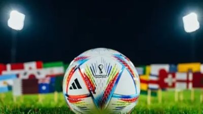 مواعيد مباريات اليوم في تصفيات كأس العالم 2026.. والقنوات الناقلة