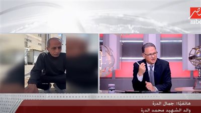  والد الشهيد محمد الدرة يوجه رسائل نارية بالتزامن مع العداون الإسرائيلي على غزة