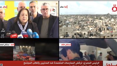 وزيرة الصحة الفلسطينية: الوقود المخصص للمرافق الصحية أوشك على النفاد (فيديو)