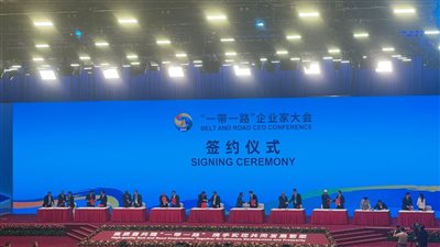 مصر.. اقتصادية قناة السويس توقع اتفاقية استثمارية مع هينجتونج الصينية لإنتاج الكابلات الضوئية