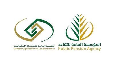 السعوية.. كيفية الاستعلام عن مستحقات التأمينات المالية