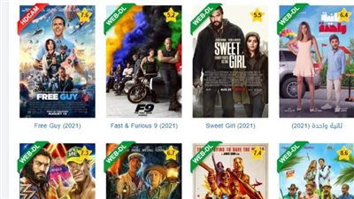 دون تقطيع.. رابط موقع إيجي بست EgyBest الجديد 2023.. شغال 100%