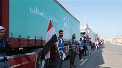 أرقام حملة مؤسسة حياة كريمة والهلال الأحمر لدعم أهالي فلسطين