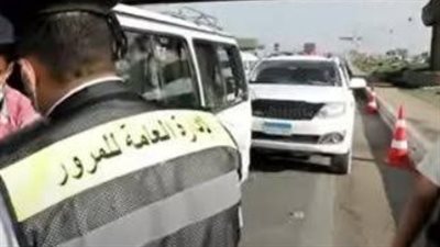 لينك الاستعلام عن مخالفات المرور 2023