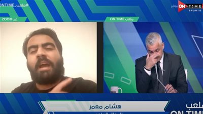  بشأن أحداث غزة.. بكاء وحزن من المعلق الفلسطيني 