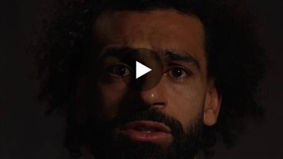 عدد مشاهدات مقطع فيديو محمد صلاح بعد دعمه فلسطين
