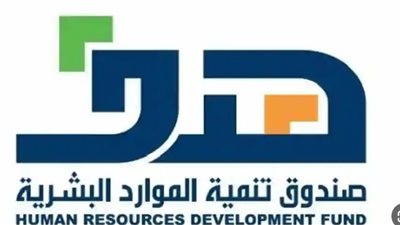 ما هي كيف استفيد من برنامج هدف 1445 من طاقات؟ (رابط)