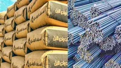 أسعار الحديد والأسمنت اليوم الثلاثاء 17_ 10_ 2023