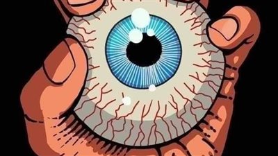 علاج العين والحسد.. طريقة مجربة من القرآن الكريم 