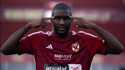 مفاجأة في استبعاد موديست من قائمة الأهلي المصري لمواجهة الدوري الإفريقي