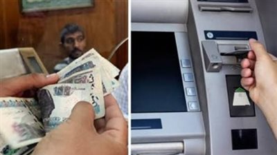 موعد تطبيق المنحة الاستثنائية على المعاشات