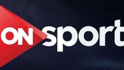 بعد التحديث.. تردد قناة اون تايم سبورت ONTime Sports