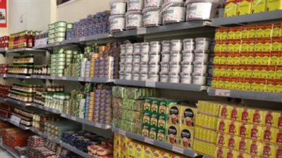 سعر السلع في المجمعات الاستهلاكية