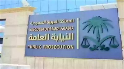 السعودية.. راتب المرتبة السادسة في سلم رواتب الموظفين