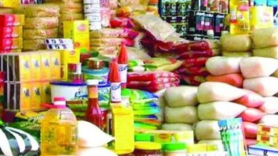 أسعار السلع في التموين شهر نوفمبر 2023.. الزيت والسكر بكام؟