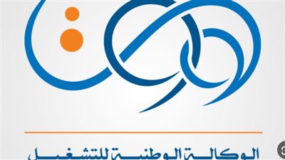 رابط تجديد منحة البطالة في الجزائر 2023