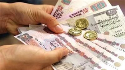 ما هي كيفية تسوية المعاش؟