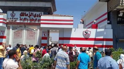 نتائج انتخابات الزمالك.. من هم أعضاء مجلس إدارة القلعة البيضاء 2023؟