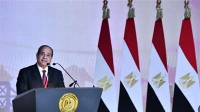 أهمية ودلالات توقيت قمة القاهرة للسلام