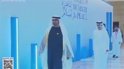 عاجل.. وصول رئيس الإمارات إلى مقر انعقاد قمة القاهرة للسلام
