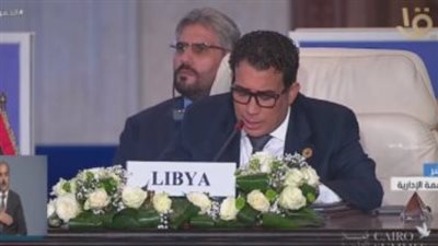 المنفي يلتقي الرئيس البرازيلي في إثيوبيا