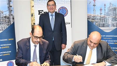 مذكرة تفاهم بين شركة إنــبي ومنظمة أوابك لرفع القدرات الفنية والإدارية فى الانشطة البترولية