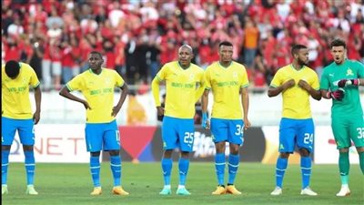 منافس الأهلي المنتظر.. صن داونز يضرب بترو أتلتيكو في عُقر داره بالدوري الإفريقي