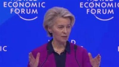 رئيسة المفوضية الأوروبية ترحب بفتح معبر رفح لإدخال المساعدات لأهالي غزة 