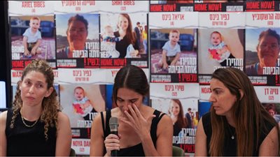 عائلات الأسرى الإسرائيليين تدعو للتظاهر ضد خطة توسيع العمليات العسكرية بغزة